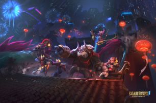 英雄联盟手游恭祝全体召唤师及家人新春快乐，牛年安康！