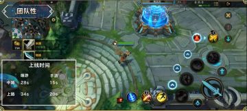 【快速上手】手游大局观详解，畅游峡谷不迷路！