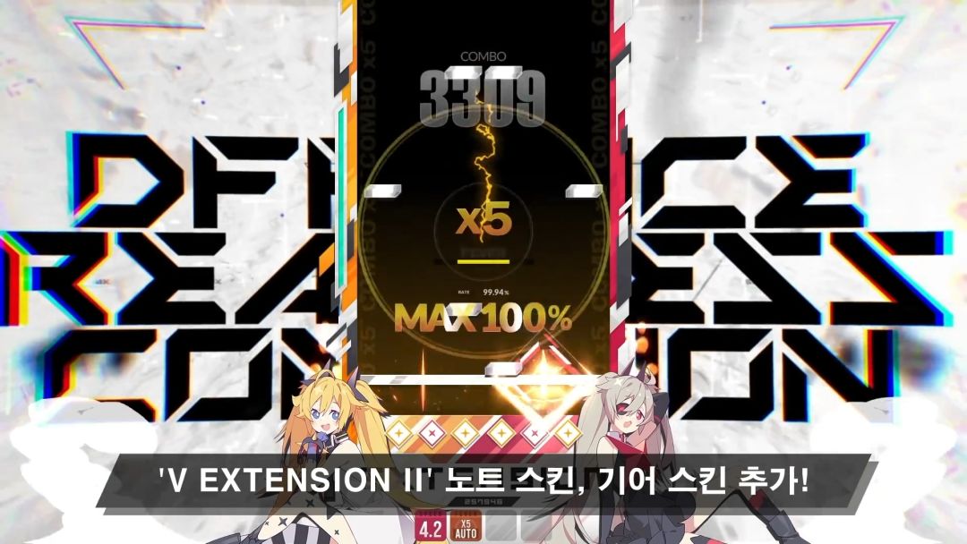 《DJMAX RESPECT V》新曲包“V EXTENSION 2”将于1日2截图