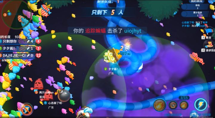蛇蛇争霸：小夕好像是领悟到了玩法一样，轻而易举的就吃鸡了！截图