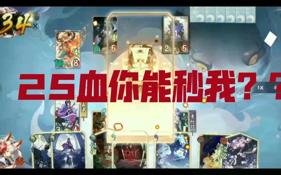 video-1752240