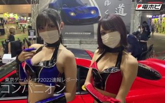 TGS2022东京电玩展各展台COSer与ShowGirl巡礼