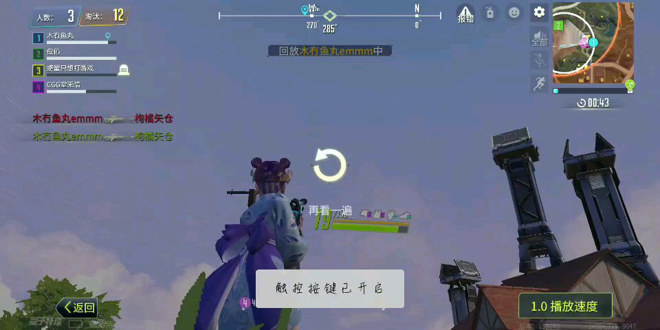 video-1178827