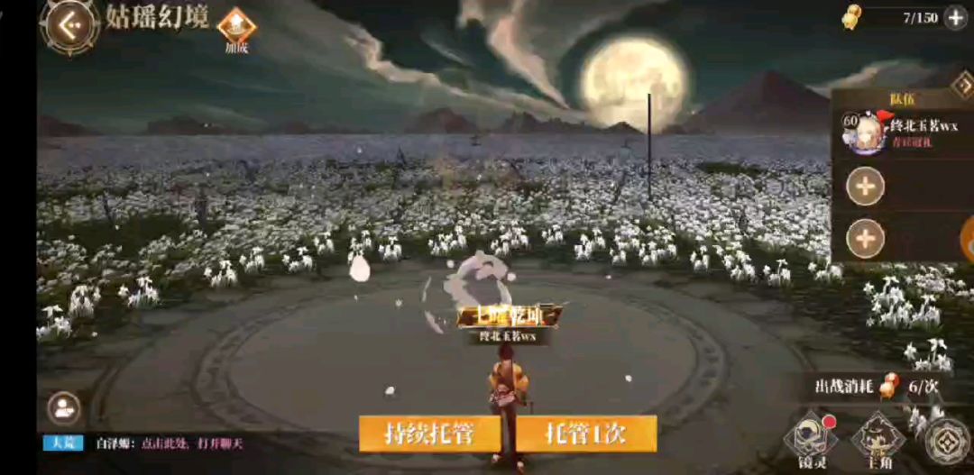 video-1465602