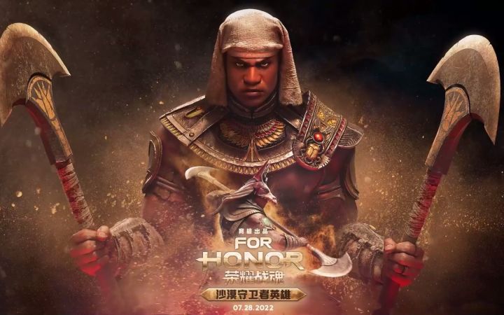 【IGN】《荣耀战魂》新英雄「沙漠守卫者」公布预告截图