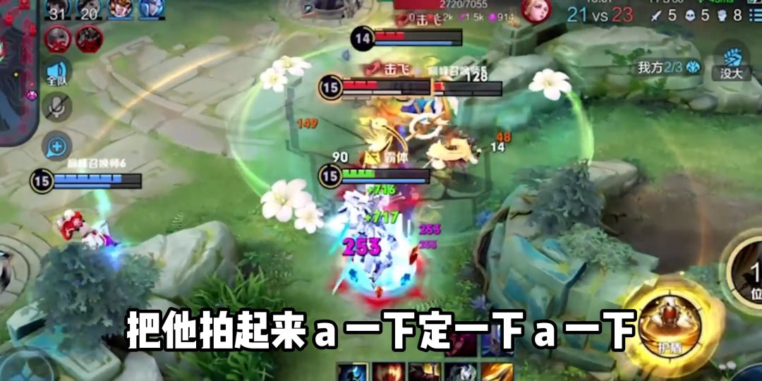 得有战歌才行啊#坦神黎明 #夏侯惇截图