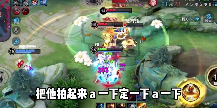 得有战歌才行啊#坦神黎明 #夏侯惇截图