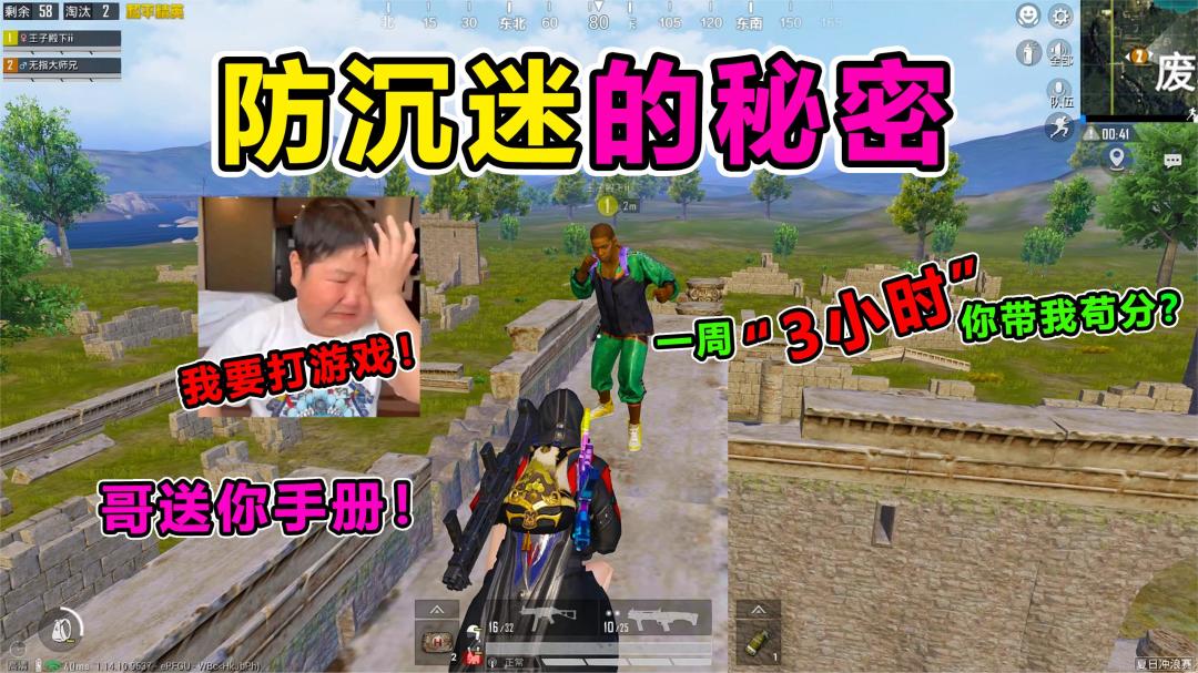 video-2149898
