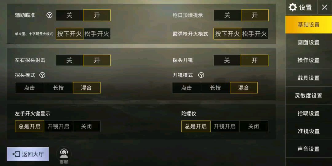 video-1088468