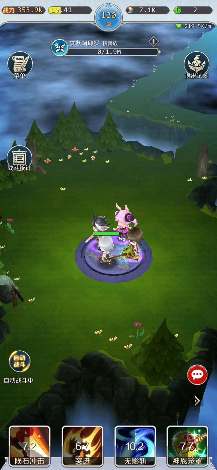 video-1375280