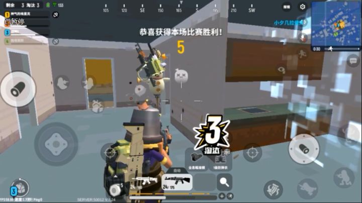 香肠派对手游：小夕独特的枪法，魅力的人体描边大师还能吃鸡！截图