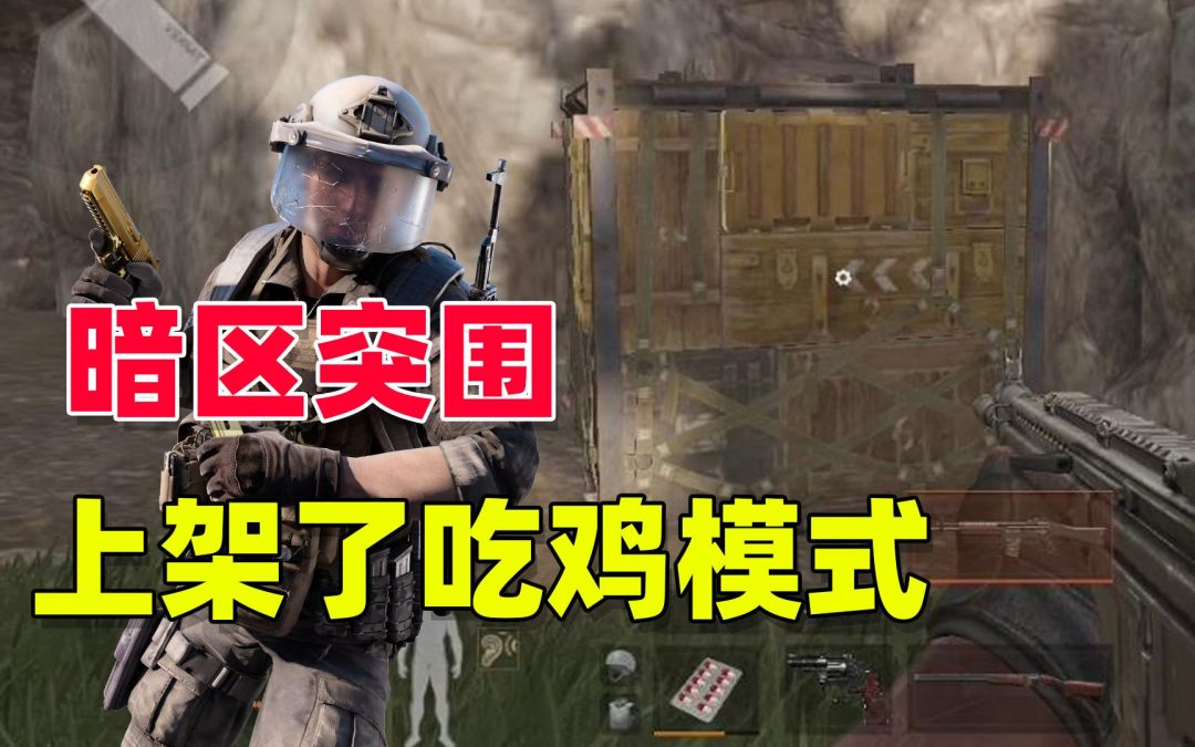 video-3167399