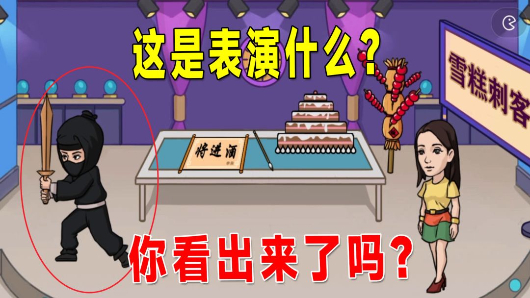 video-2973929