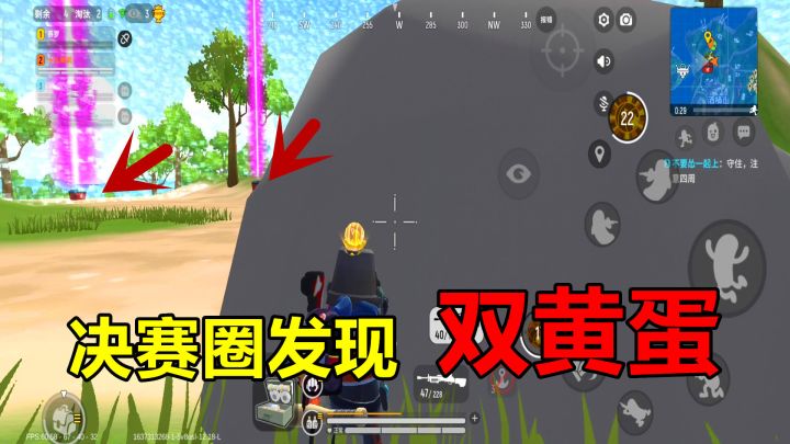 香肠派对：决赛圈巧遇双空投，利用装甲车和球球卡，成功上分了！截图