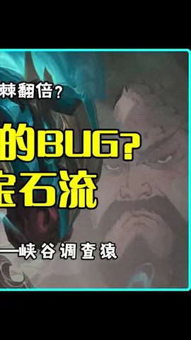 这要是不好玩 我让你过来锤爆这几个小怪兽截图