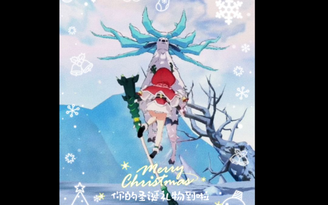video-3194043