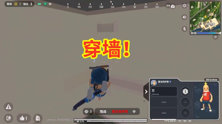 香肠派对:科技都开到自定义房间了,能不能好好玩游戏!截图