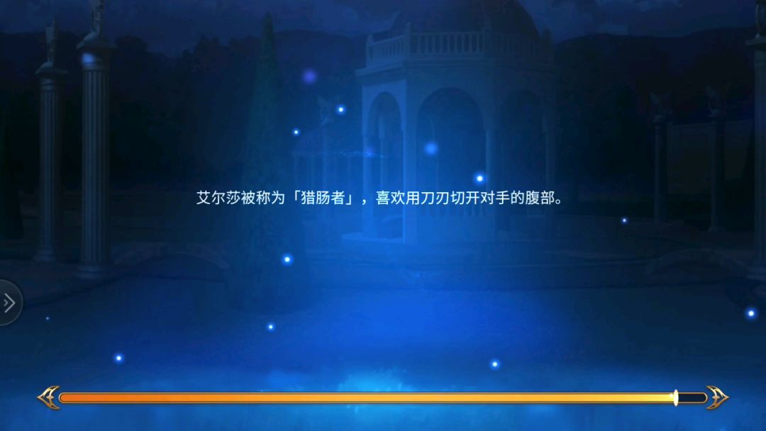 video-1254659