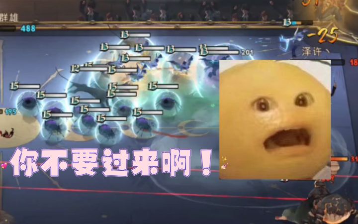 你们的手机完全不会卡是吗？！截图