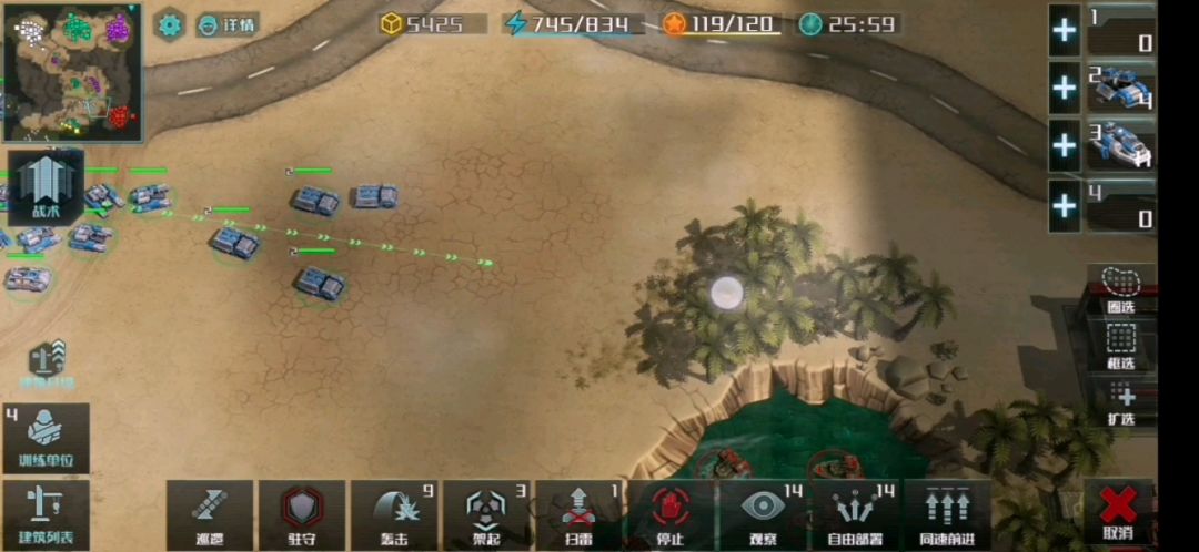 video-1492439