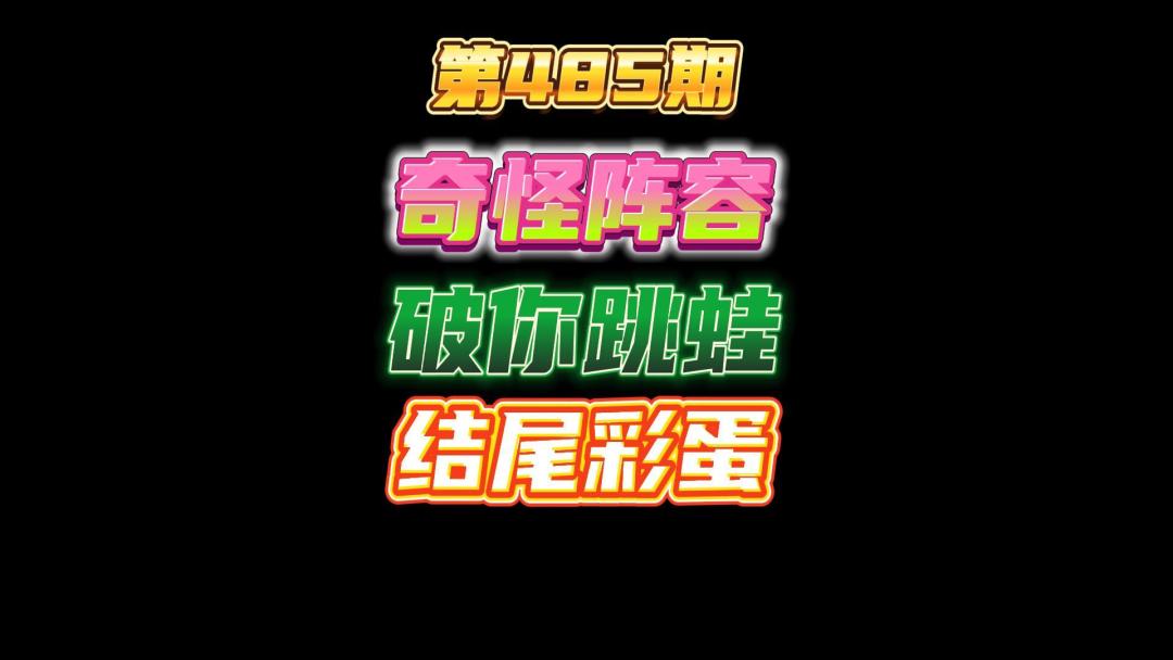 video-3157737