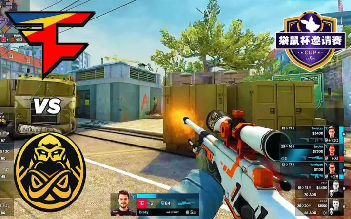 【2022袋鼠杯邀请赛】FaZe vs ENCE - BO3高光集锦 l CSGO截图