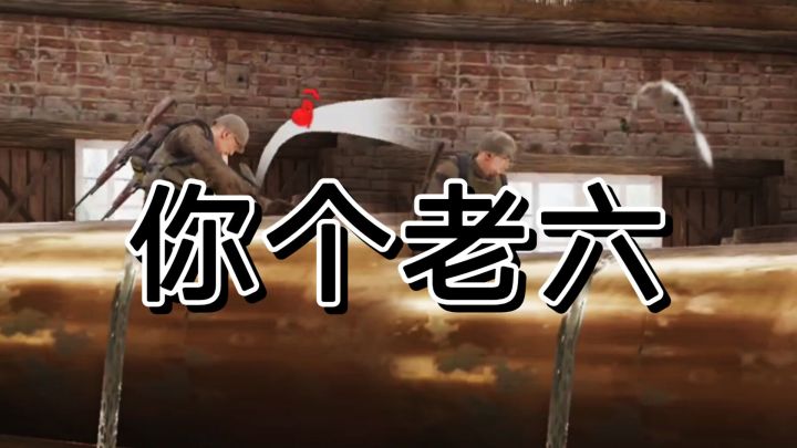 暗区突围白嫖背包教学，很实用哦截图
