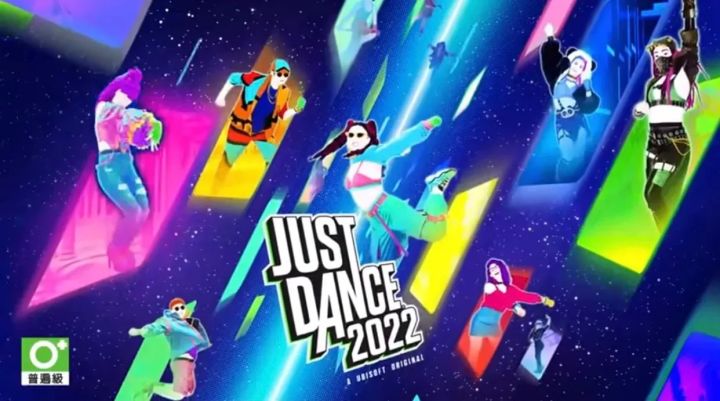 弱弱的问一句:just dance 真的难吗?截图