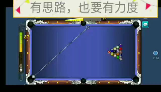 video-1425321