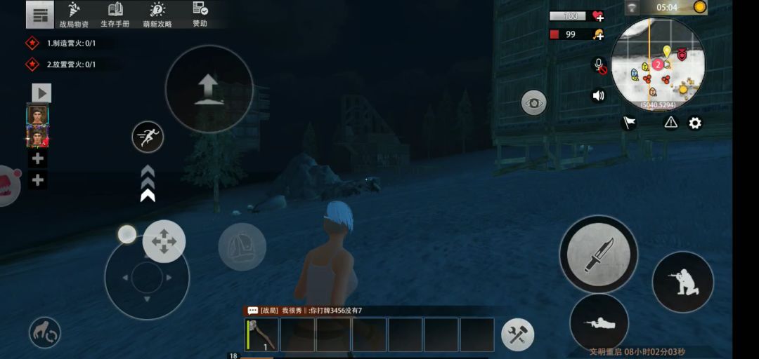 video-1155598