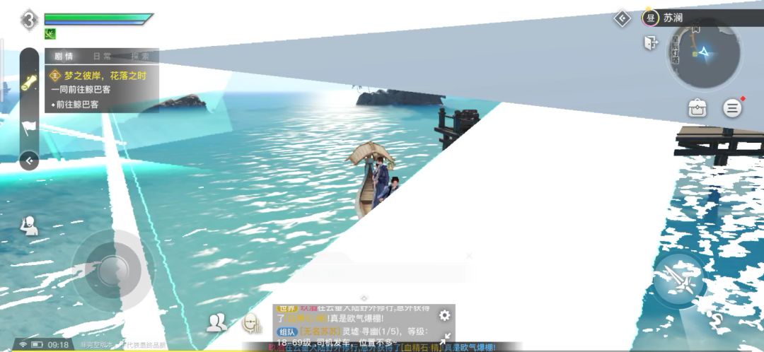 video-1642203