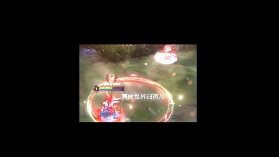 李白:你会玩公孙离吗?#峡谷艺术截图