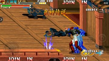 当拳皇穿越到三国战纪