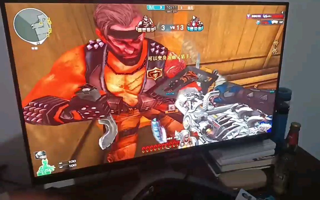 video-3309185