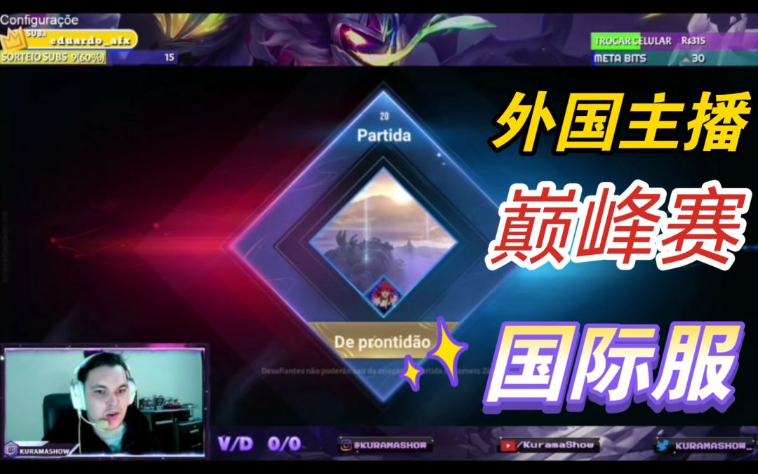 video-3143021