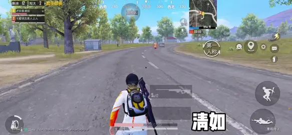 那现在呢?截图