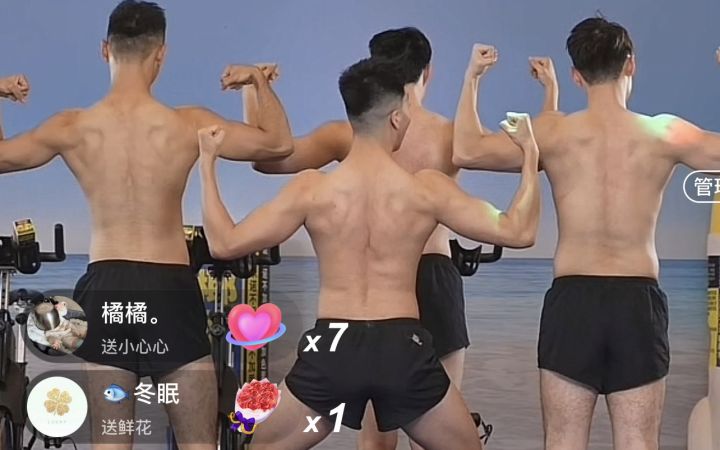 椰树直播间,是不是对我们有什么误会?截图