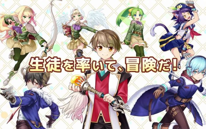 ACQUIRE策略RPG新作《剑与魔法与学园任务》宣传片截图