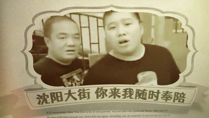 一家新兴的国产工作室,想做一款不太一样的大世界截图
