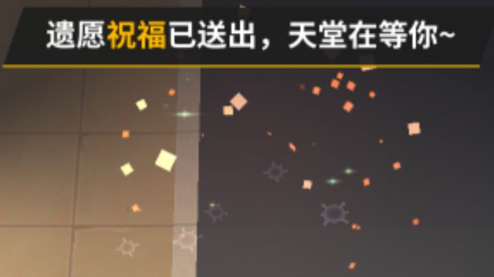 追捕氵视频!截图