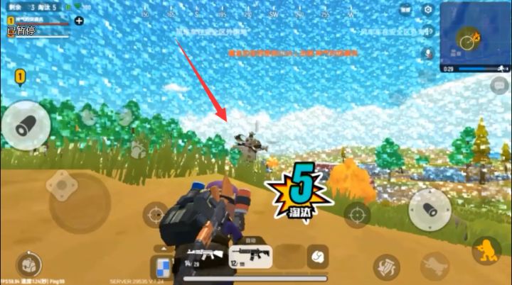香肠派对手游：结局没看到最后一个敌人，队友倒下还没拉就吃鸡？截图