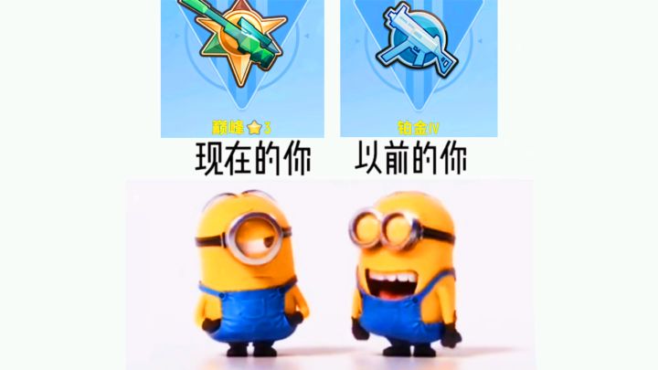 十指小调：以前的你和现在的你截图