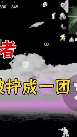 video-2140241