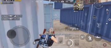 和平精英【七夜】快速发现敌人详细教学，听声辩位讲解，轮盘走位演示！【实战教学】