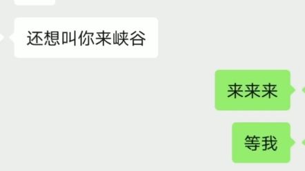 《快乐很多，但家只有一个》截图