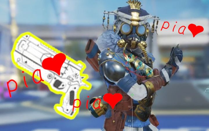 狗子的传家宝是小帮手！（apex精彩时刻#1截图