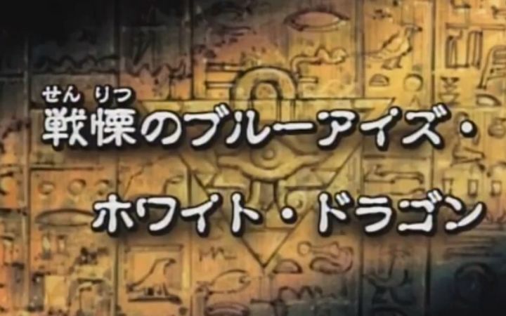 海马社长、入侵艾尔登法环截图