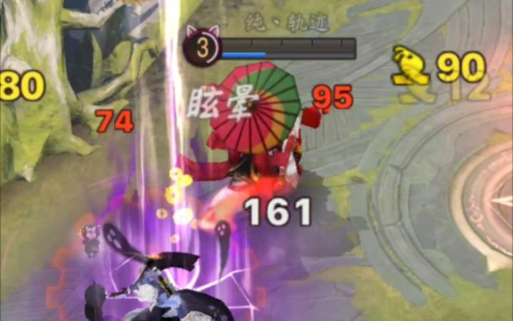 【决战！平安京】这惠比寿怎么杀不死？截图