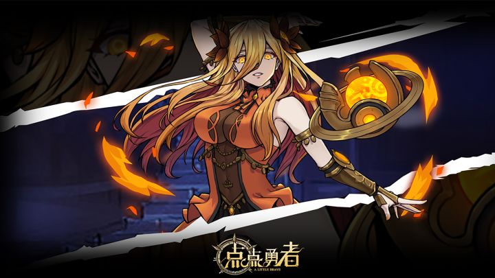 火系新英雄太微垣·红莲,红莲绽放之时!截图
