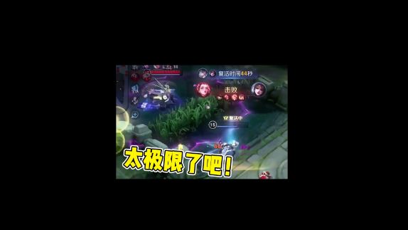 video-2259851
